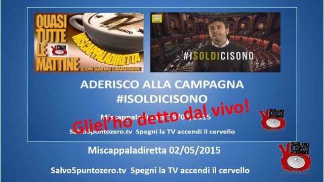 Ale Di Battista: facciamo tante cose. Sulle banche e sui soldi che si rubano dobbiamo fare di più come M5S.